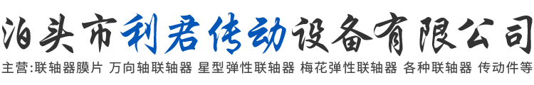 伟德国际1946手机网站